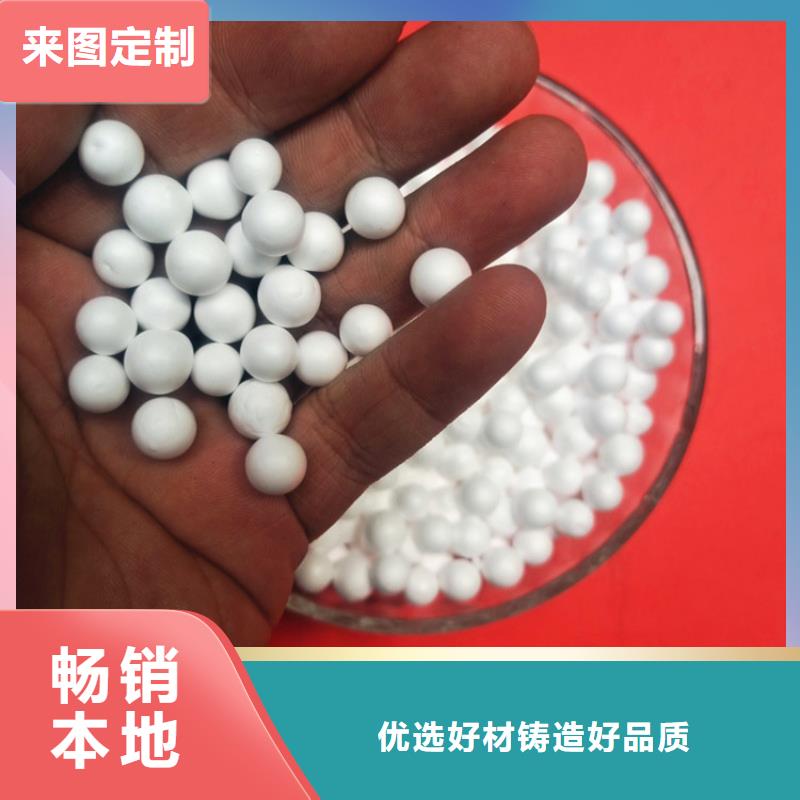 锰砂视频-浙江省台州市明阳锰砂可服务区域玉环|椒江|舟山|绍兴|金华|嘉兴|温州|宁波|杭州等
