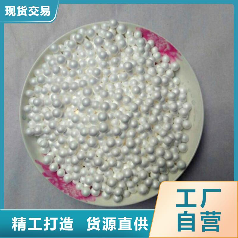 泡沫滤珠【硫酸铝】国标检测放心购买