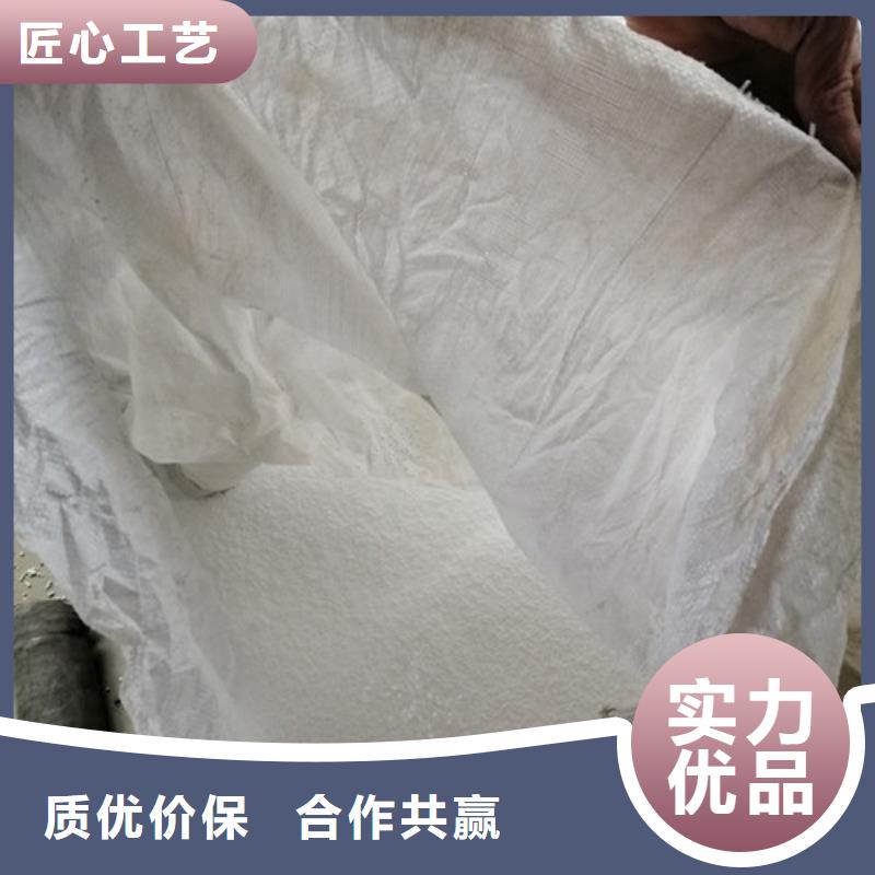 泡沫滤珠【硫酸铝】国标检测放心购买