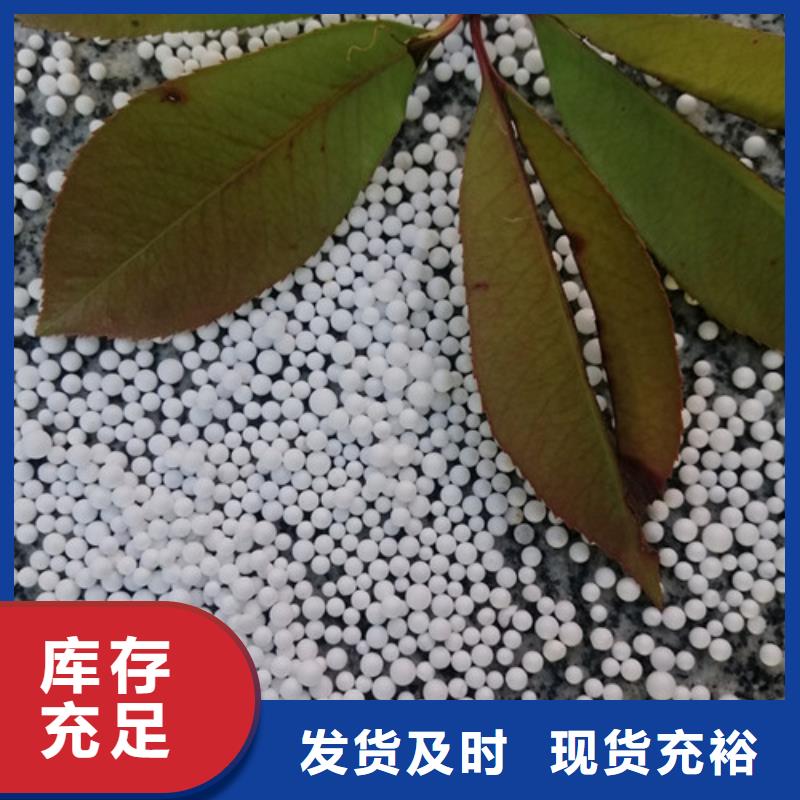 锰砂视频-浙江省台州市明阳锰砂可服务区域玉环|椒江|舟山|绍兴|金华|嘉兴|温州|宁波|杭州等
