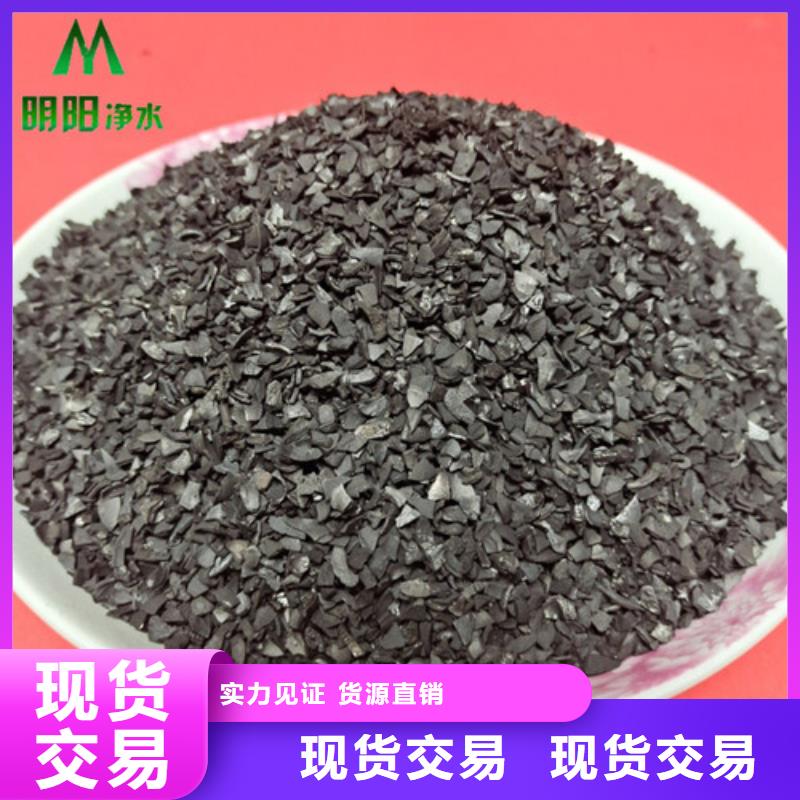 锰砂视频-锰砂|江西省赣州市|安远|章贡|南昌|抚州|景德镇|宜春|上饶|萍乡