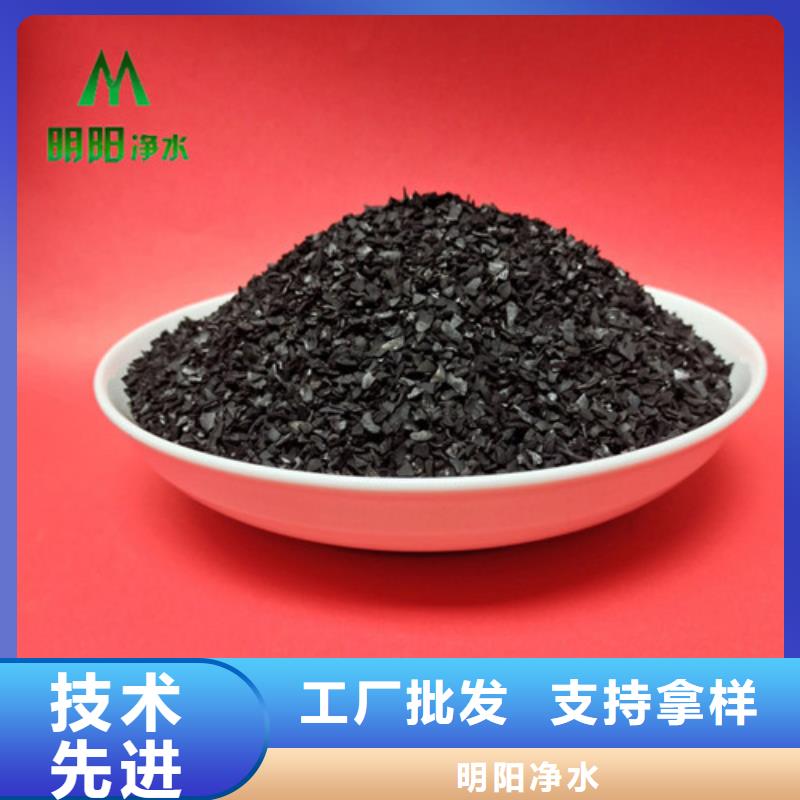 锰砂视频-锰砂|江西省赣州市|安远|章贡|南昌|抚州|景德镇|宜春|上饶|萍乡
