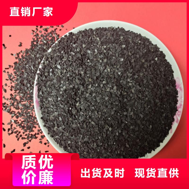 锰砂视频-锰砂|江西省赣州市|安远|章贡|南昌|抚州|景德镇|宜春|上饶|萍乡
