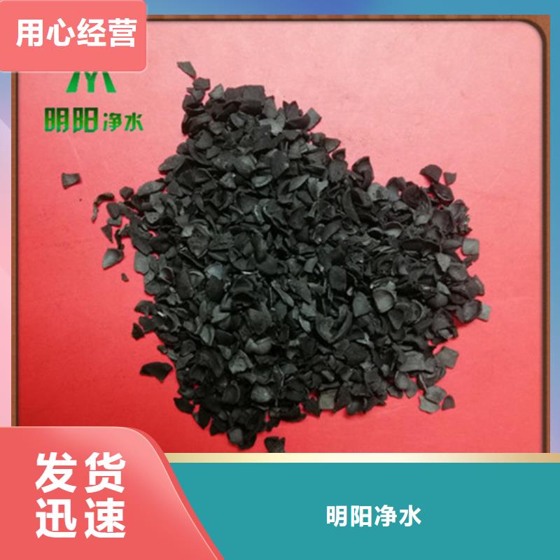 锰砂视频-锰砂|江西省赣州市|安远|章贡|南昌|抚州|景德镇|宜春|上饶|萍乡