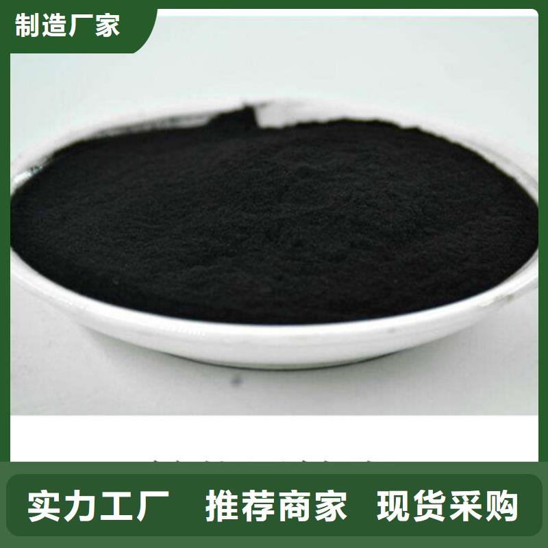 锰砂视频-东兴|上思|柳州|来宾|崇左|梧州|桂林|贺州明阳锰砂_ 明阳净水(防城港市分公司)