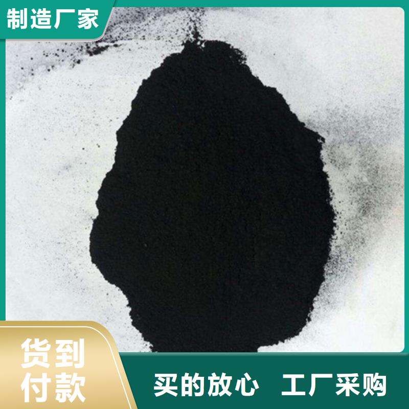 锰砂视频-东兴|上思|柳州|来宾|崇左|梧州|桂林|贺州明阳锰砂_ 明阳净水(防城港市分公司)