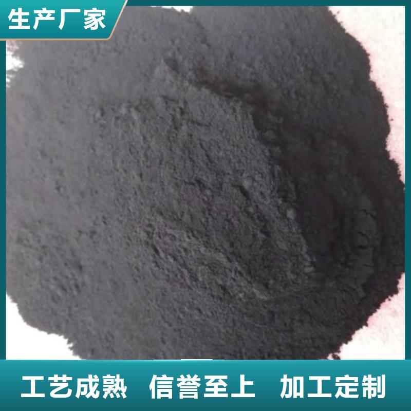 锰砂视频-东兴|上思|柳州|来宾|崇左|梧州|桂林|贺州明阳锰砂_ 明阳净水(防城港市分公司)