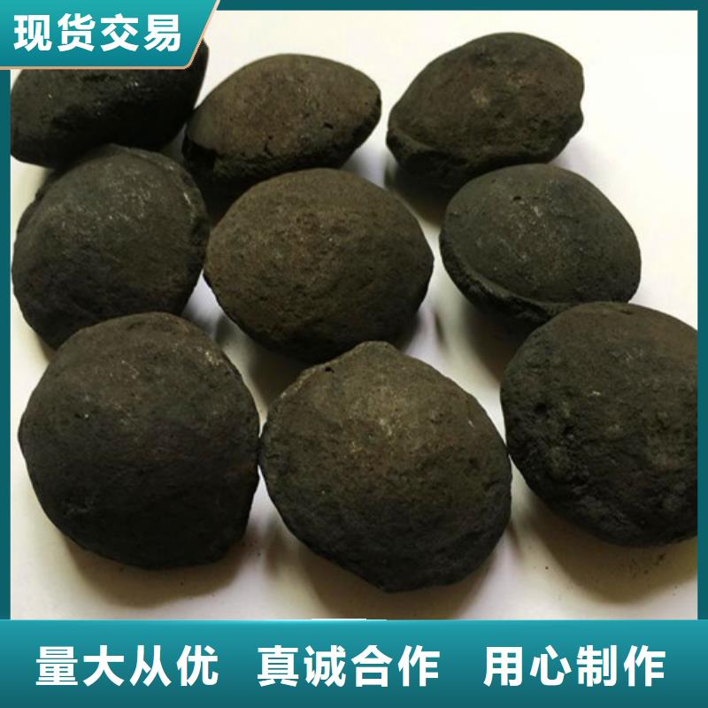 锰砂视频-锰砂|衡阳市|南岳|石鼓|张家界|岳阳|株洲|益阳|常德