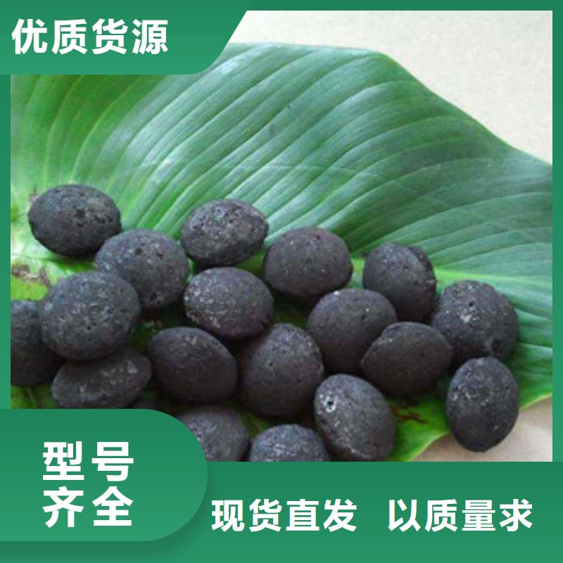 铁碳填料蜂窝斜管欢迎新老客户垂询