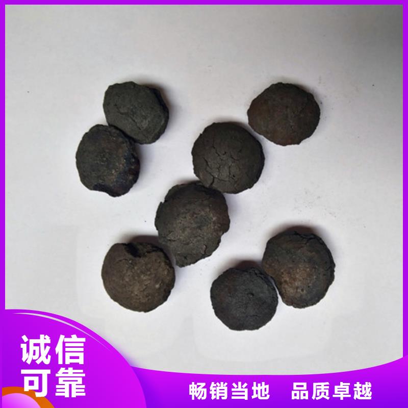 铁碳填料【ABS滤板】产品细节参数