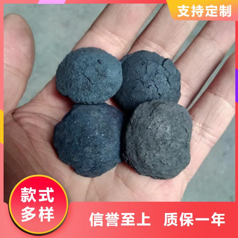 锰砂视频-锰砂|衡阳市|南岳|石鼓|张家界|岳阳|株洲|益阳|常德