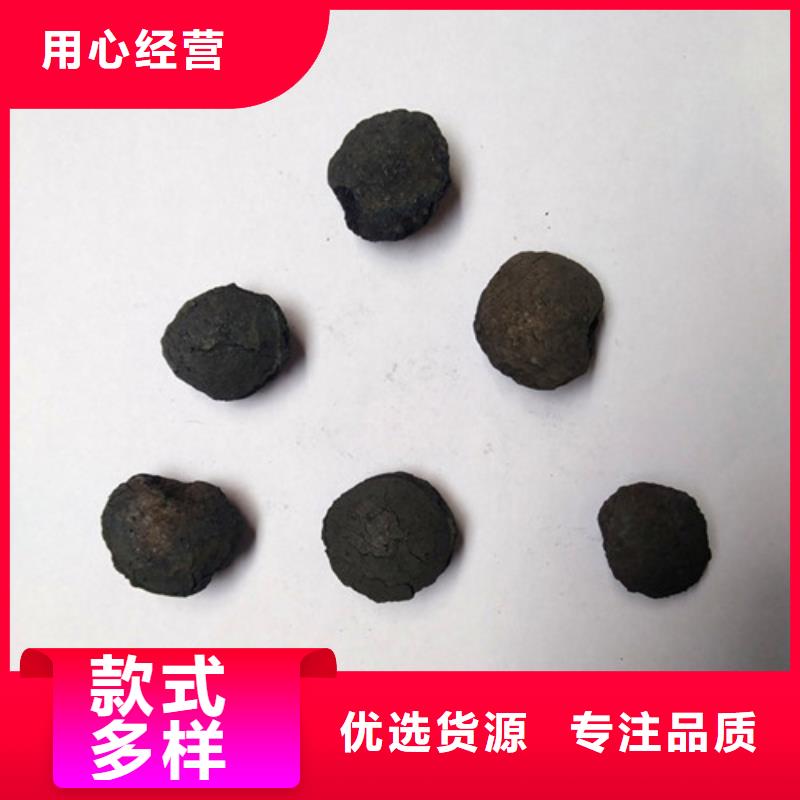 锰砂视频-锰砂|衡阳市|南岳|石鼓|张家界|岳阳|株洲|益阳|常德