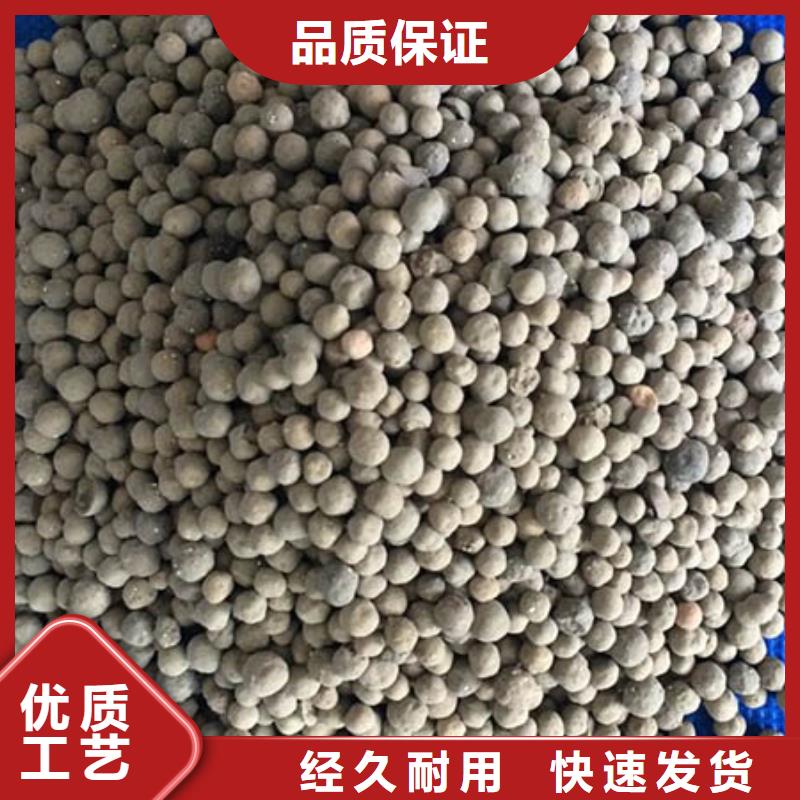 锰砂视频-锰砂(明阳)覆盖地域云南省大理市洱源|剑川|昆明|普洱|曲靖|德宏|怒江|临沧|楚雄