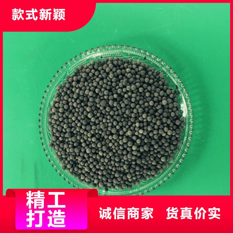锰砂视频-锰砂(明阳)覆盖地域云南省大理市洱源|剑川|昆明|普洱|曲靖|德宏|怒江|临沧|楚雄