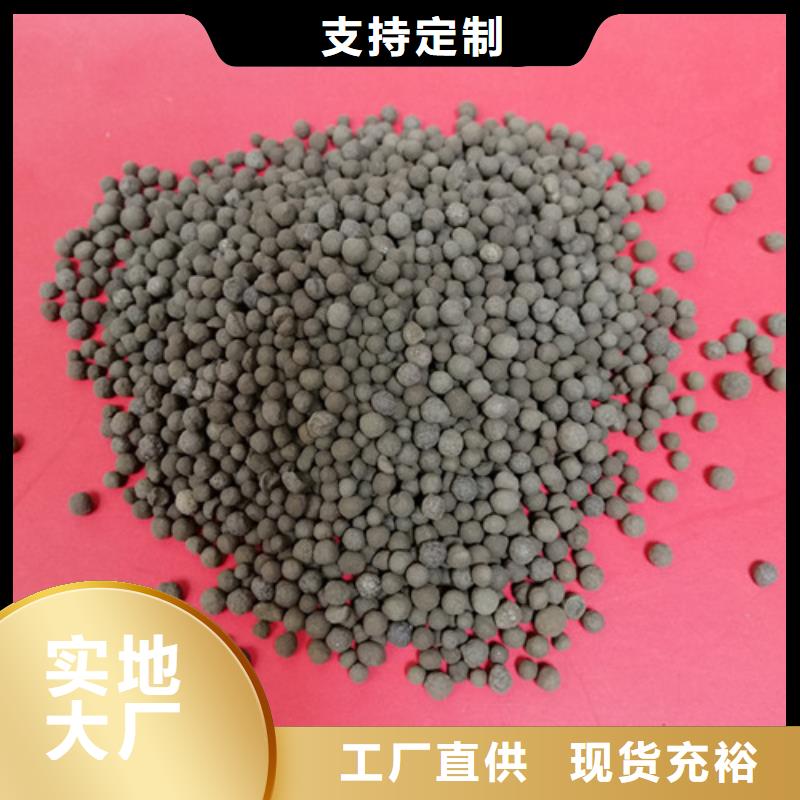 陶粒_蜂窝斜管大厂家实力看得见