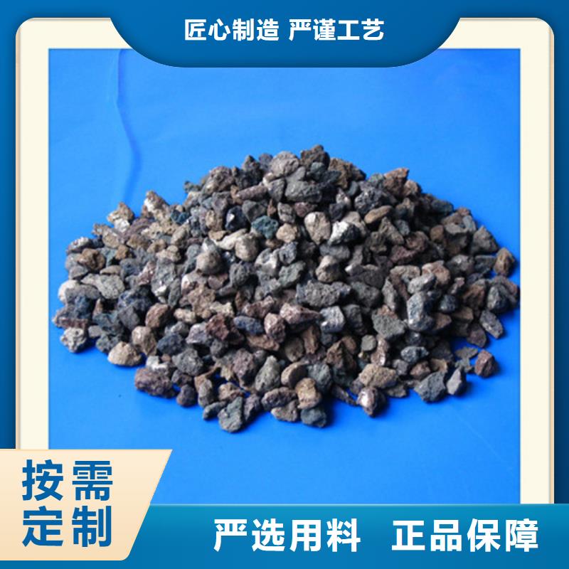 热水锅炉补水用海绵铁滤料