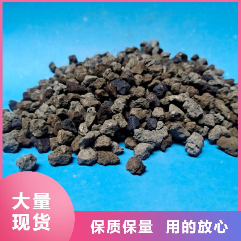 锅炉水除氧用海绵铁滤料