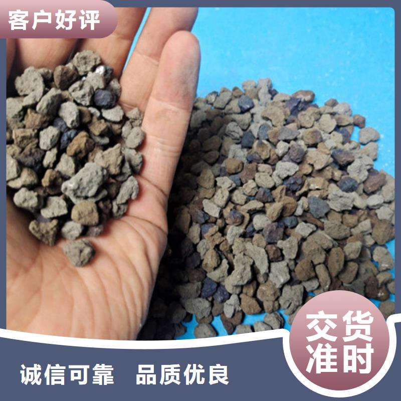 海绵铁滤料_【蜂窝斜管】详细参数