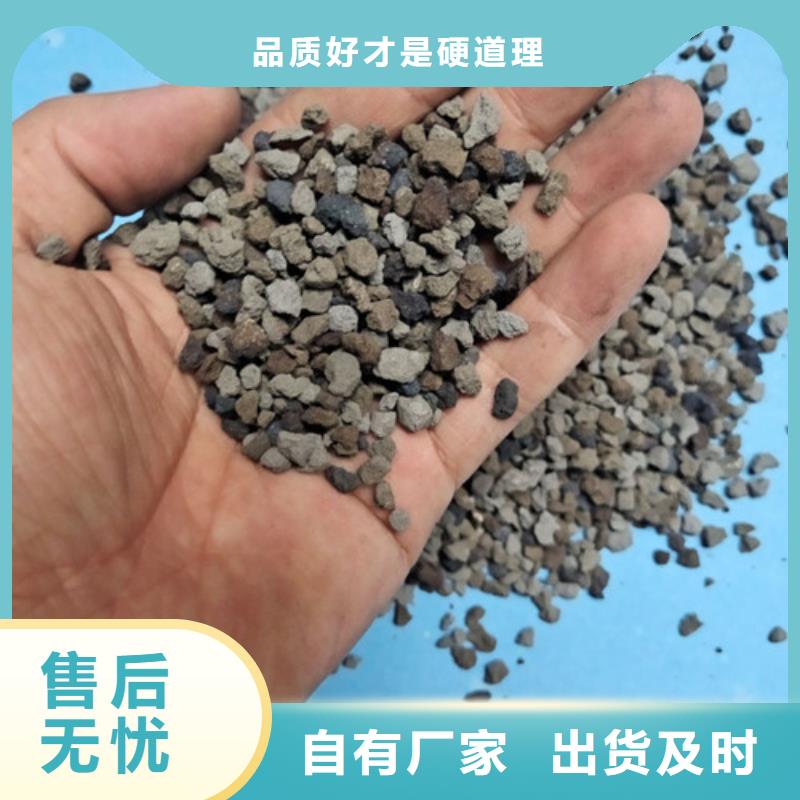 海绵铁滤料_【蜂窝斜管】详细参数