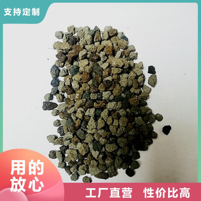 海绵铁滤料_【蜂窝斜管】详细参数