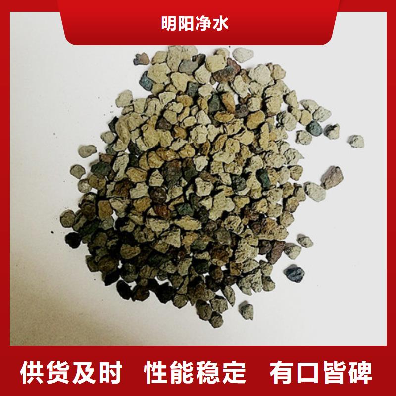 海绵铁滤料_【蜂窝斜管】详细参数