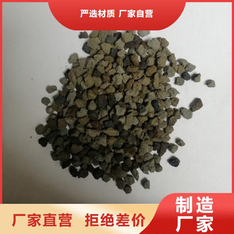 海绵铁滤料_【蜂窝斜管】详细参数