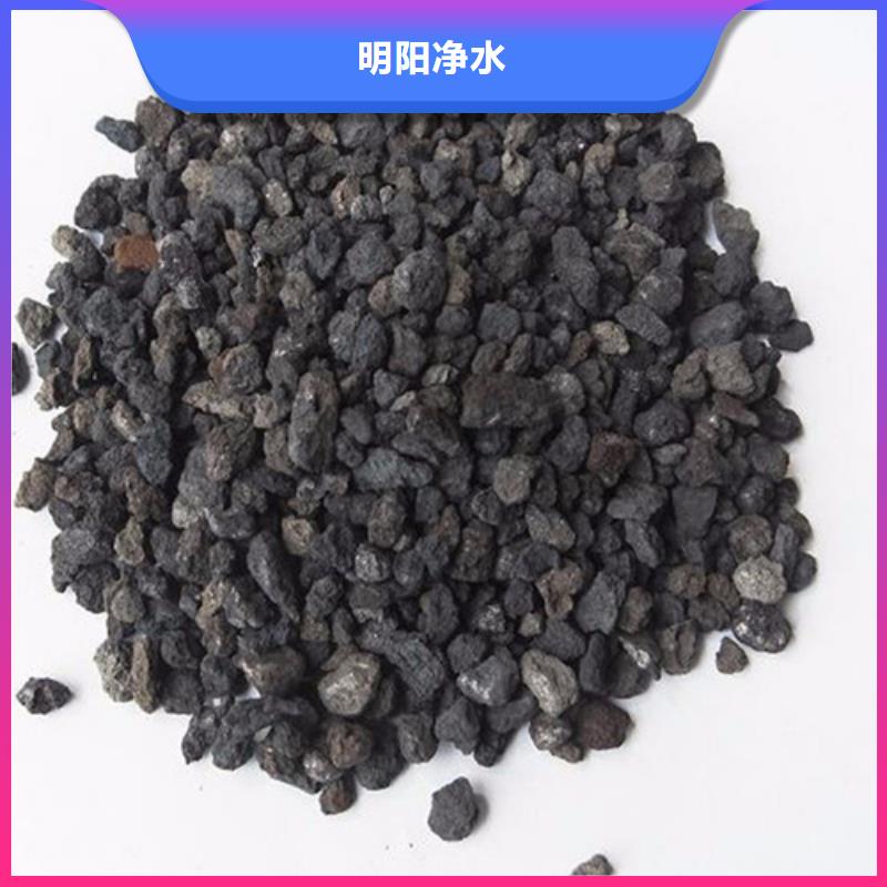 【海绵铁滤料火山岩滤料物流配送】