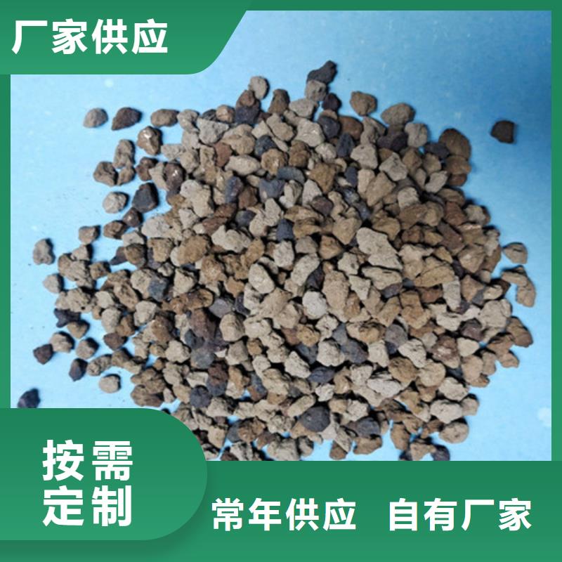 锰砂视频-陕西省延安市明阳锰砂可服务区域安塞|志丹|铜川|安康|咸阳|宝鸡|汉中|商洛|西安等