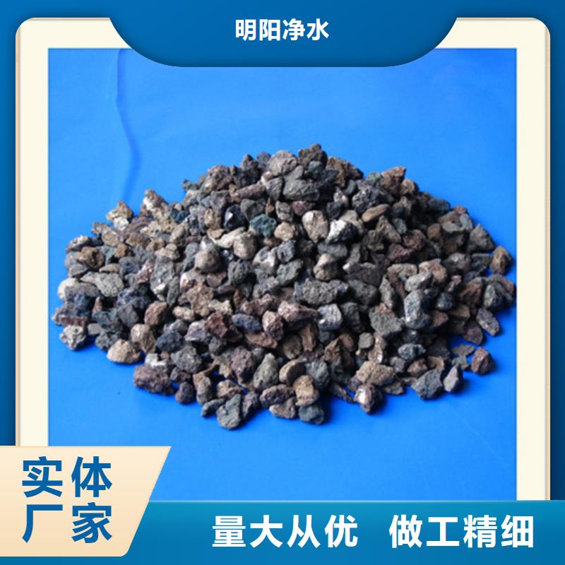 海绵铁滤料-椰壳粉末活性炭精工细作品质优良