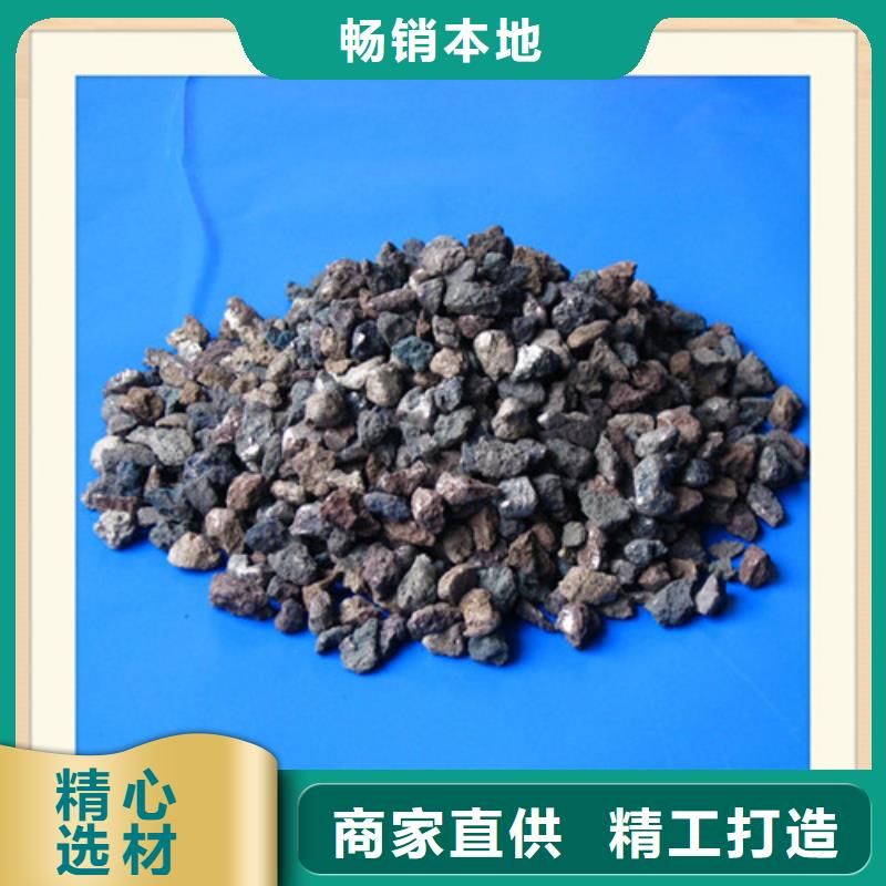 锅炉水除氧用海绵铁滤料