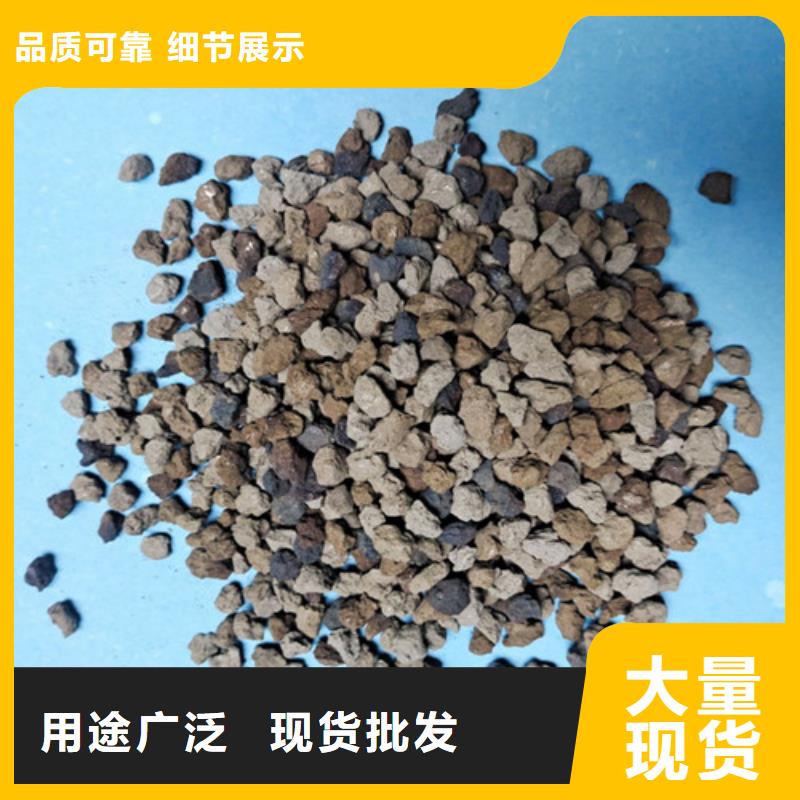锰砂视频-陕西省延安市明阳锰砂可服务区域安塞|志丹|铜川|安康|咸阳|宝鸡|汉中|商洛|西安等