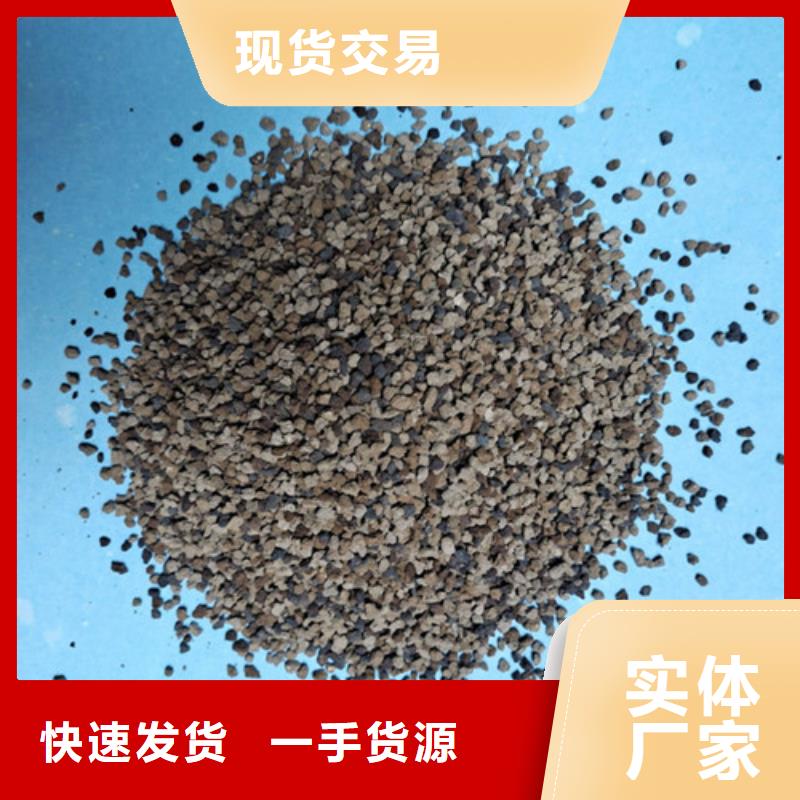 海绵铁滤料-椰壳粉末活性炭精工细作品质优良