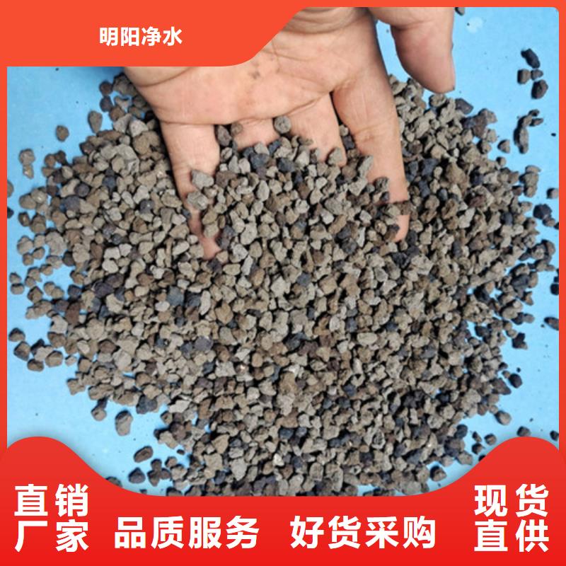 海绵铁滤料_【蜂窝斜管】详细参数