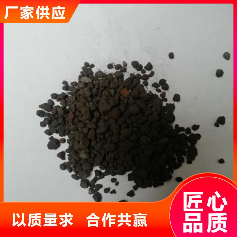 锰砂视频-锰砂_浙江省杭州市市场覆盖富阳|拱墅|衢州|台州|湖州|金华等