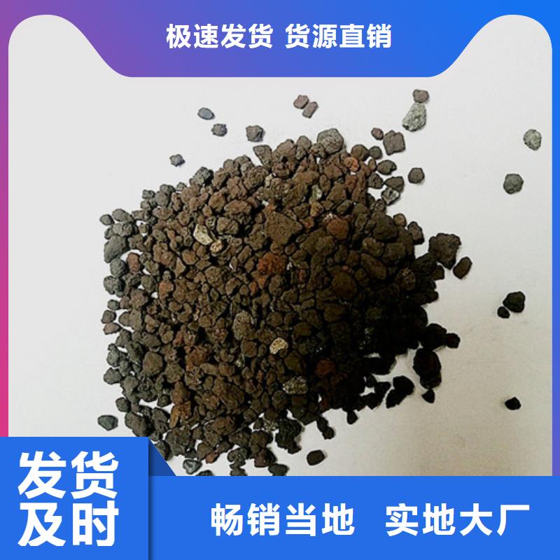 海绵铁滤料_【蜂窝斜管】详细参数