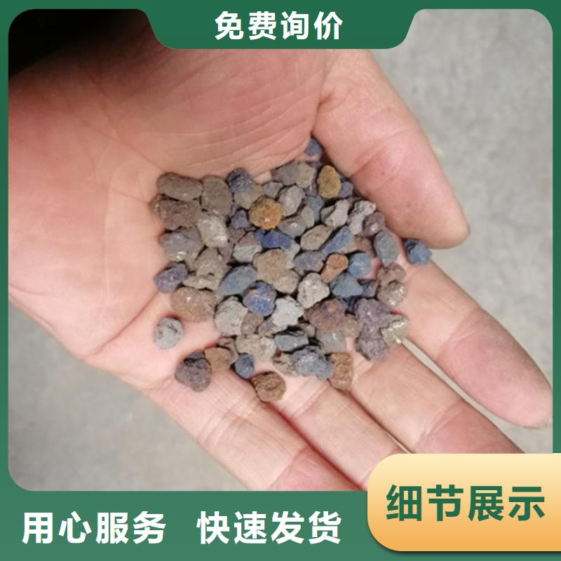 海绵铁滤料-椰壳粉末活性炭精工细作品质优良