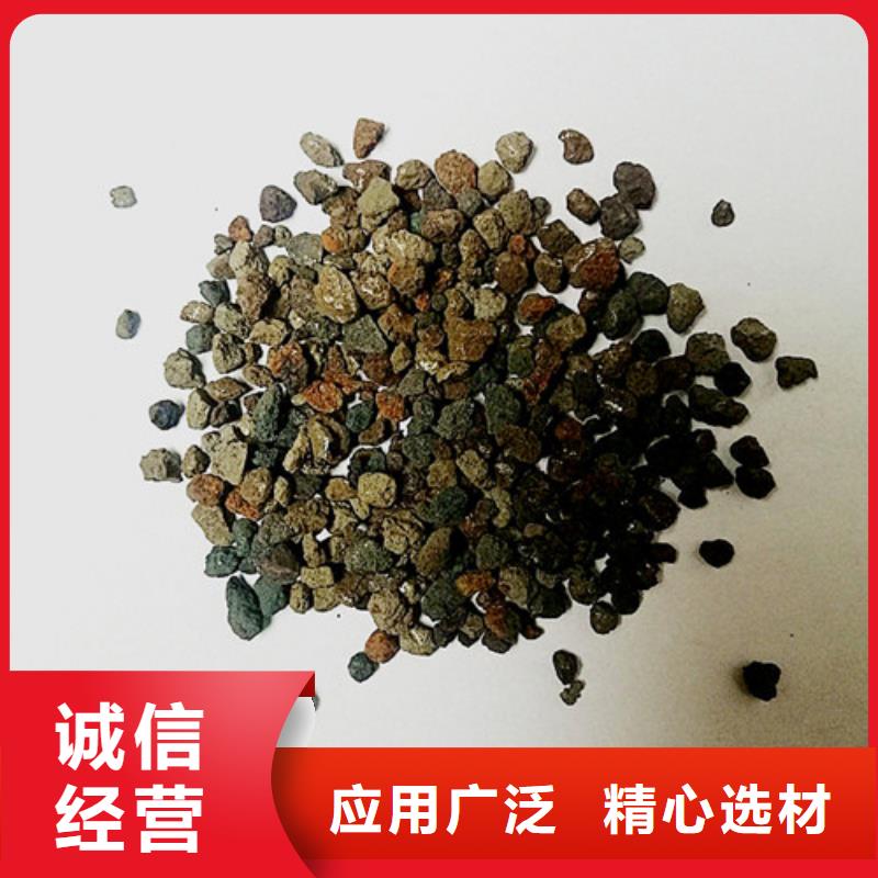 海绵铁滤料_【蜂窝斜管】详细参数