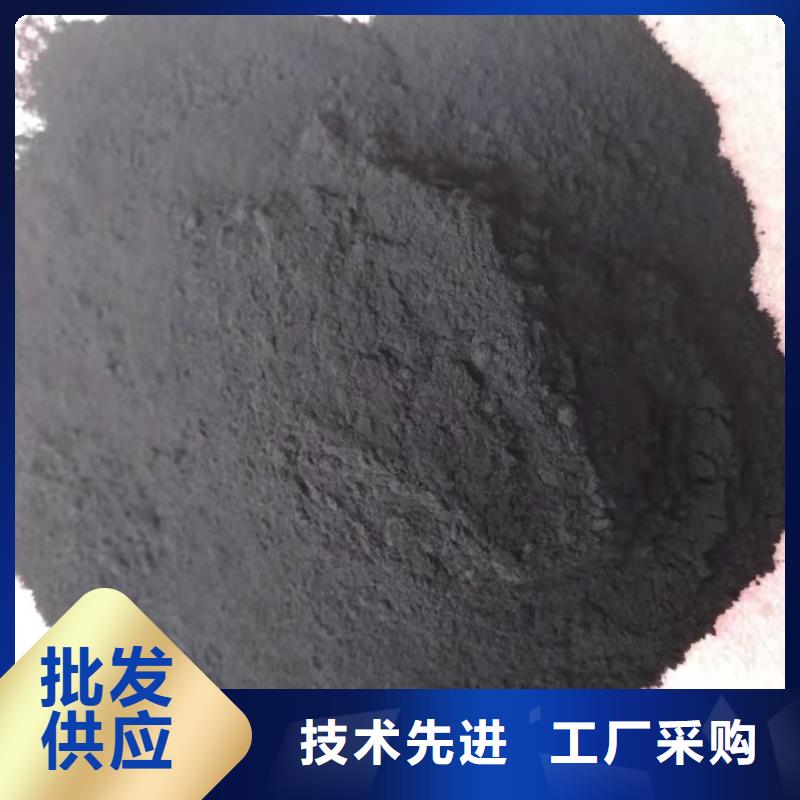 锰砂视频-河北省廊坊市|大城|香河|承德|邯郸|衡水|邢台|沧州|张家口|保定锰砂-明阳