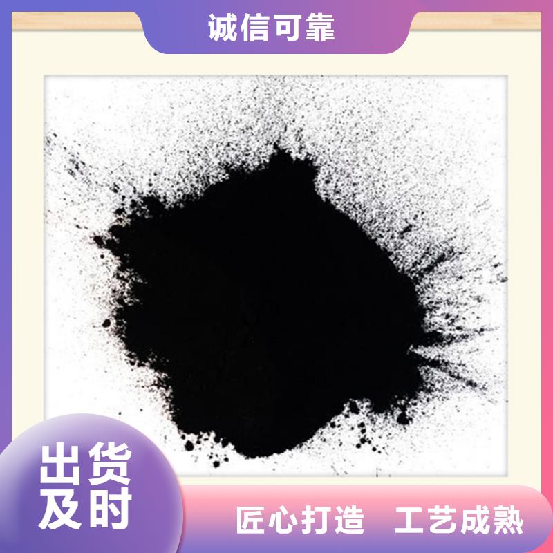 锰砂视频-内蒙古锡林郭勒市|赤峰|呼和浩特|阿拉善|鄂尔多斯锰砂-明阳