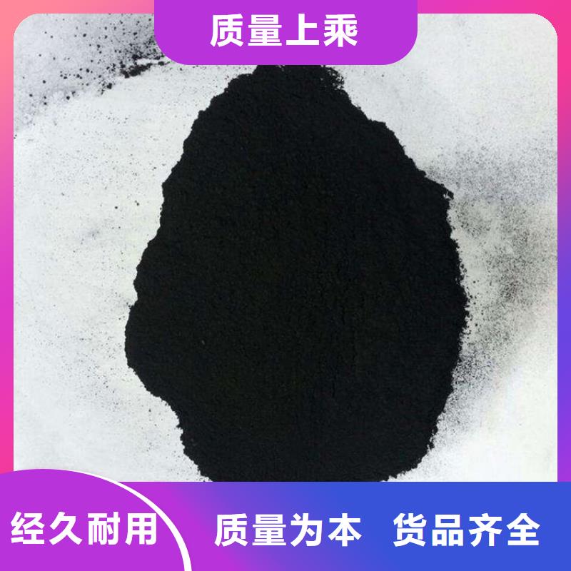 锰砂视频-贵州省安顺市明阳锰砂可服务区域平坝|西秀|黔东南|铜仁|遵义|黔南|黔西南|毕节|六盘水等