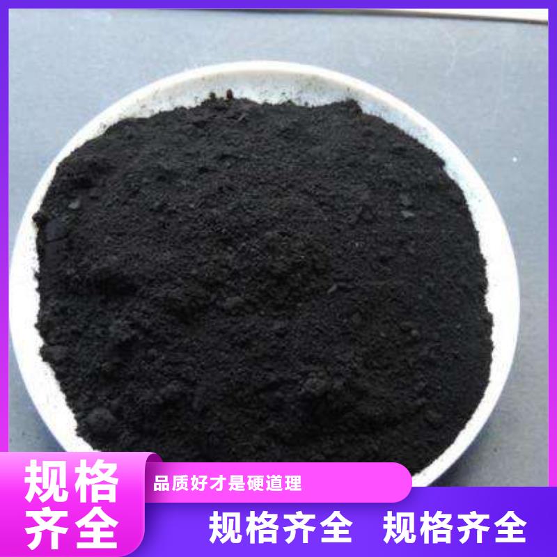 粉状活性炭火山岩滤料专业生产N年