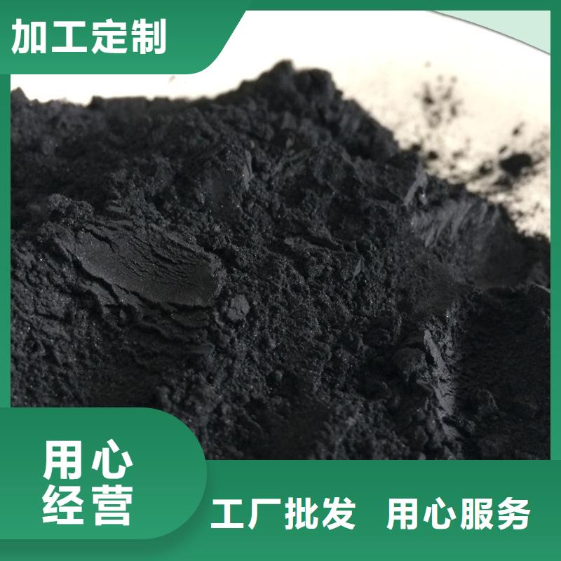锰砂视频-内蒙古锡林郭勒市|赤峰|呼和浩特|阿拉善|鄂尔多斯锰砂-明阳