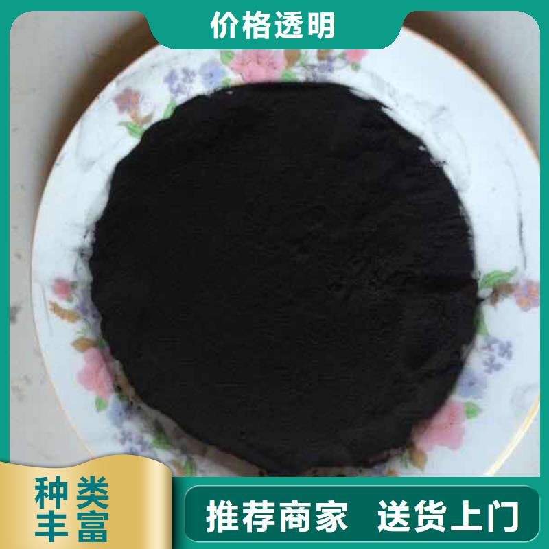 锰砂视频-贵州省安顺市明阳锰砂可服务区域平坝|西秀|黔东南|铜仁|遵义|黔南|黔西南|毕节|六盘水等