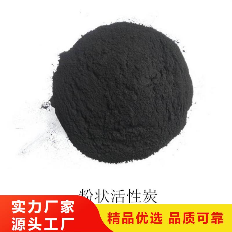 锰砂视频-内蒙古锡林郭勒市|赤峰|呼和浩特|阿拉善|鄂尔多斯锰砂-明阳