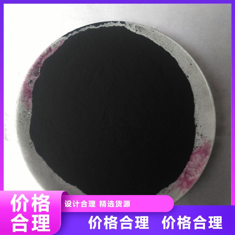 锰砂视频-贵州省安顺市明阳锰砂可服务区域平坝|西秀|黔东南|铜仁|遵义|黔南|黔西南|毕节|六盘水等