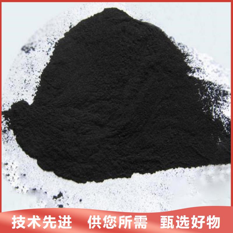 粉状活性炭火山岩滤料专业生产N年