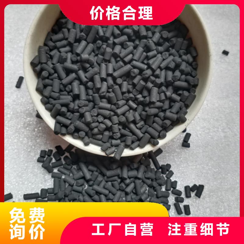 锰砂视频-福建省泉州市明阳锰砂可服务区域金门|南安|龙岩|南平|福州|漳州|厦门|三明|宁德等