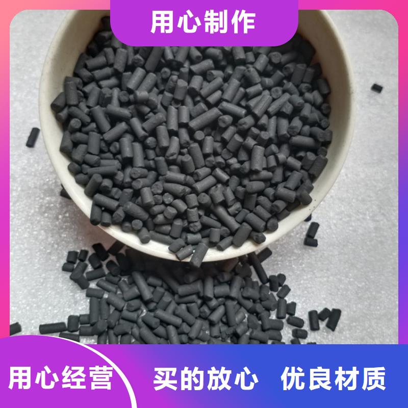 锰砂视频-锰砂_甘肃省陇南市市场覆盖两当|礼县|白银|定西|天水|甘南|张掖|武威等