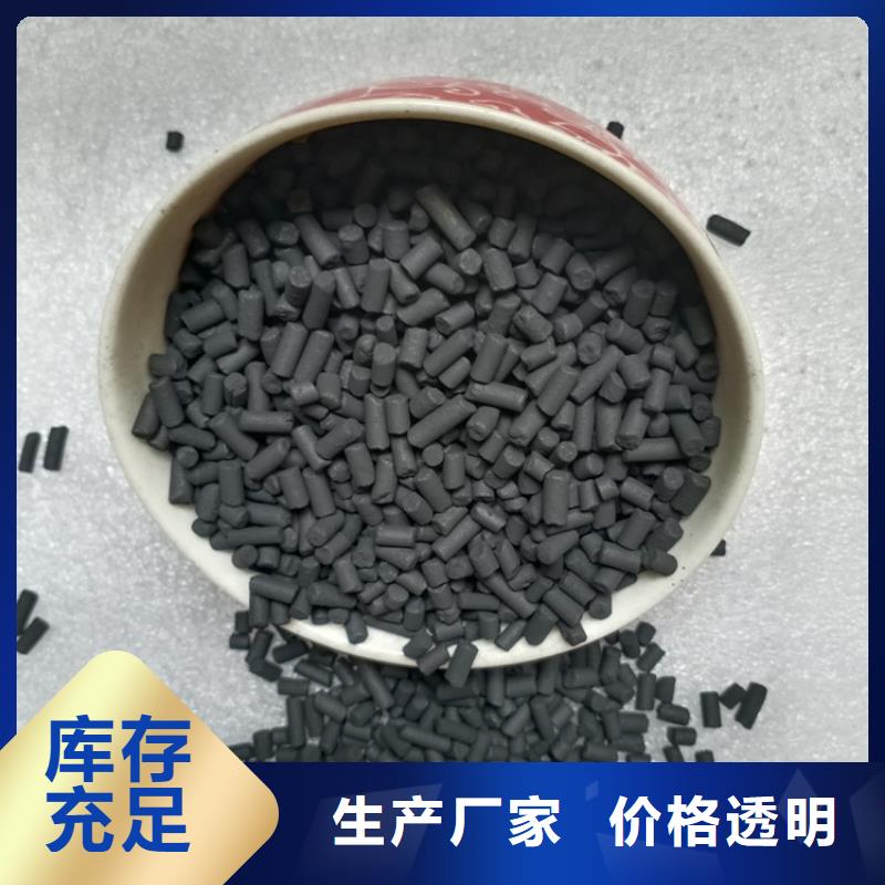 锰砂视频-福建省泉州市明阳锰砂可服务区域金门|南安|龙岩|南平|福州|漳州|厦门|三明|宁德等