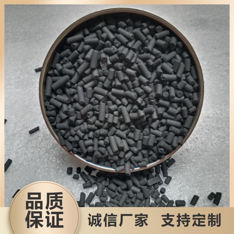 锰砂视频-云南省保山市|昌宁|龙陵|昭通|楚雄|红河|普洱|西双版纳|德宏锰砂-明阳
